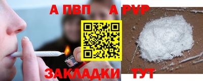 мдма Малгобек