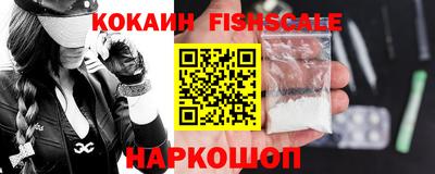 apvp Малоярославец