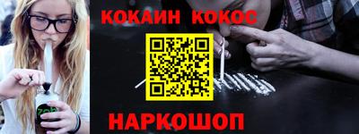 ALPHA-PVP Мариинск