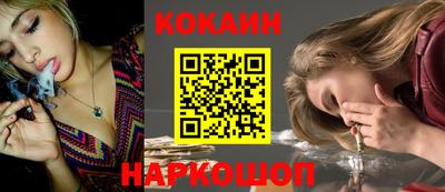 apvp Малоярославец