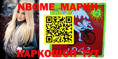 apvp Малоярославец