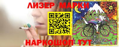 apvp Малоярославец