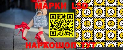 мдма Малгобек