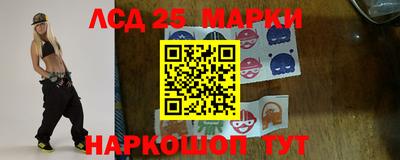 ALPHA-PVP Мариинск