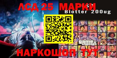 apvp Малоярославец