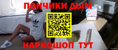 мдма Малгобек