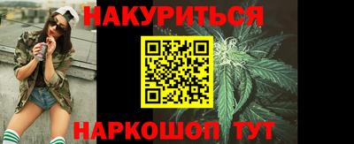 мдма Малгобек