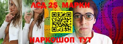 apvp Малоярославец