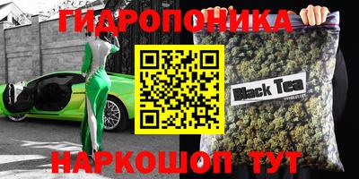 apvp Малоярославец