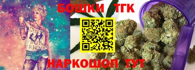 ALPHA-PVP Мариинск