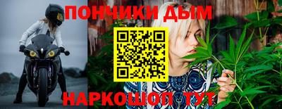 apvp Малоярославец
