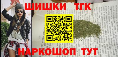 apvp Малоярославец