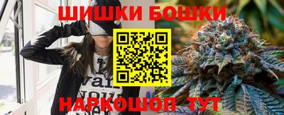 мдма Малгобек