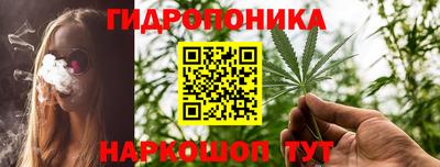 ALPHA-PVP Мариинск