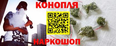 гидра Ликино-Дулёво