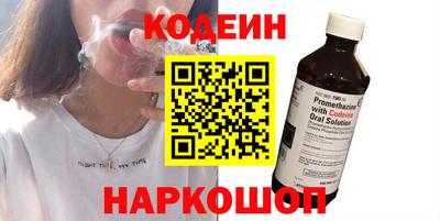 ALPHA-PVP Мариинск