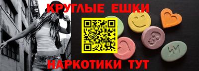 apvp Малоярославец