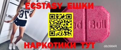 apvp Малоярославец