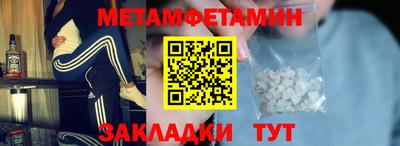 apvp Малоярославец