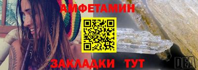 гидра Ликино-Дулёво