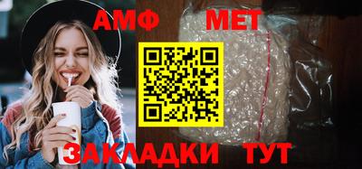 apvp Малоярославец