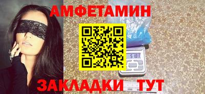 мдма Малгобек