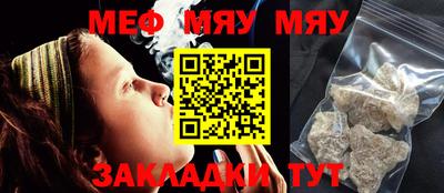 apvp Малоярославец